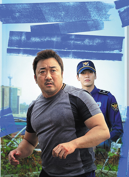 （映）ザ・ソウルメイト
