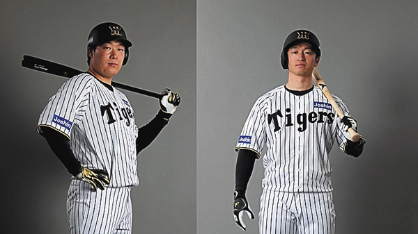 ガオトラ！タイガース中継2025