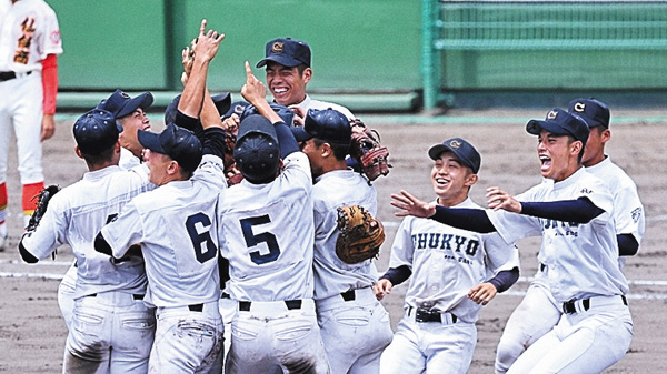 第70回全国高等学校軟式野球選手権大会