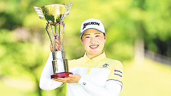 国内女子ツアー2025 とことん7番ホール生中継 ゴルフ5レディスプロゴルフトーナメント