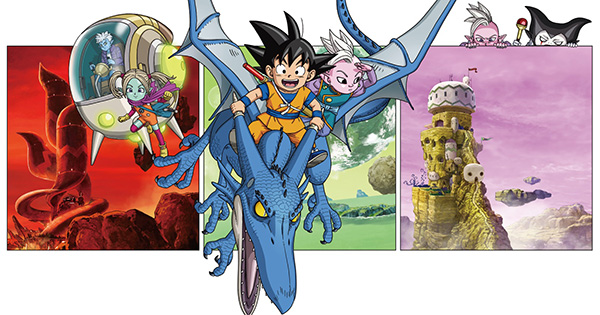 ドラゴンボールDAIMA一挙放送