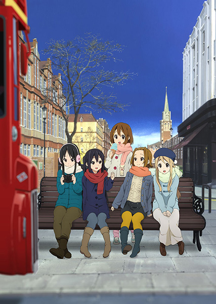 （映）映画けいおん！