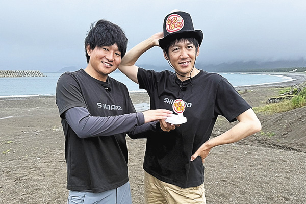なるほど！沖釣りマスター ＃39