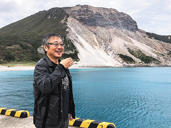 離島酒場 【集中放送】