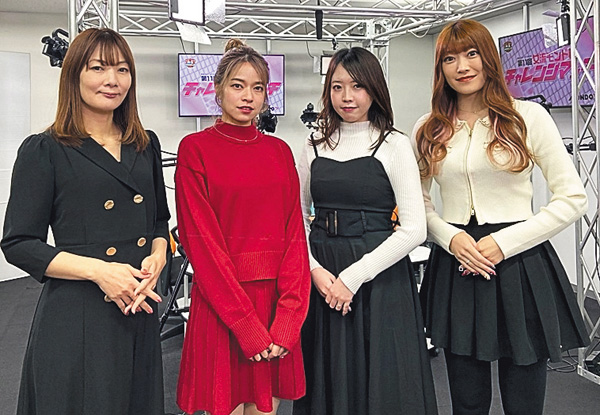 モンド麻雀プロリーグ25/26 第11回女流モンド杯チャレンジマッチ 【集中放送】