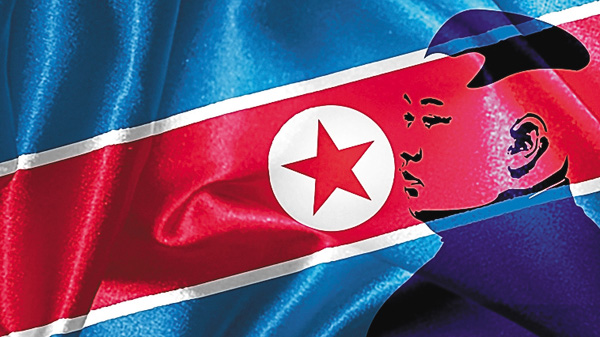 真相！北朝鮮のダークな国家秘密