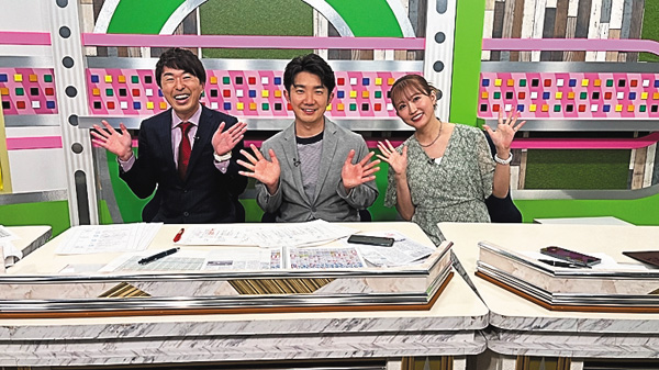 炎の十番勝負2025秋～予想編～
