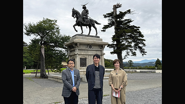 この歴史、おいくら？伊達政宗 100万石の夢～激動の生涯を辿る～