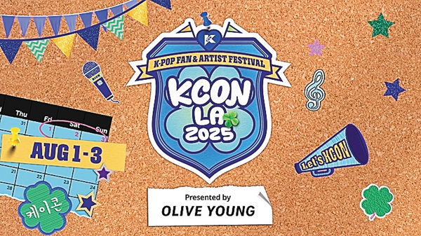 （新）KCON LA 2025 × M COUNTDOWN 字幕版