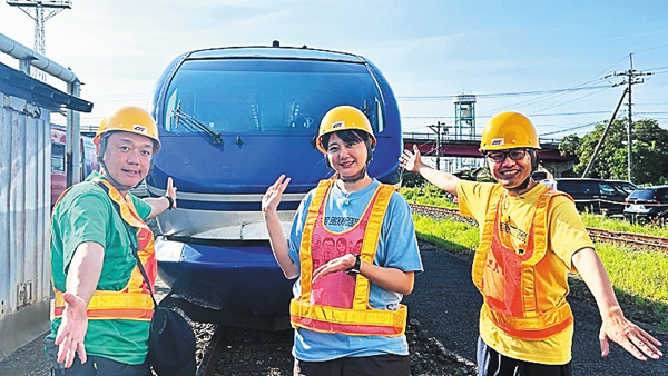 鉄道発見伝～鉄道王国『鳥取』から自由気ままに乗りまくりＳＰ 前編・後編