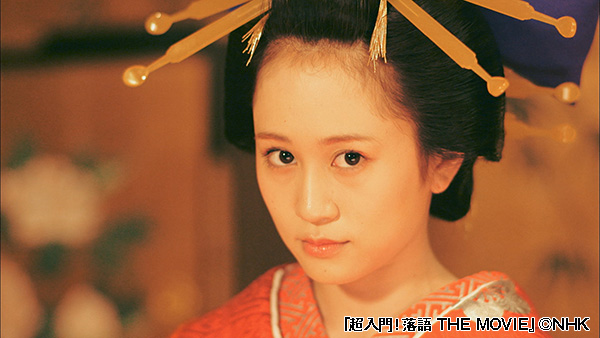 （新）超入門！落語 THE MOVIE