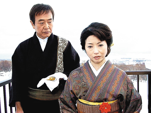食い道楽！出張料理人 亀崎源一