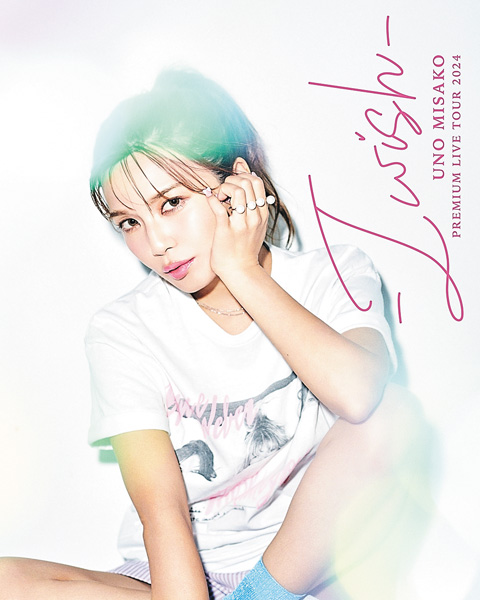 UNO MISAKO PREMIUM LIVE TOUR 2024 -I wish-