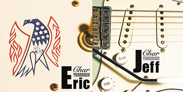 TRADROCK by Char＃1 -Eric＆Jeff-
