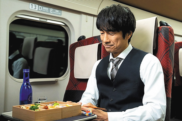 #居酒屋新幹線2（全12話一挙放送）