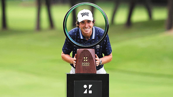 PGAツアー2025 ベイカレント クラシック Presented by LEXUS