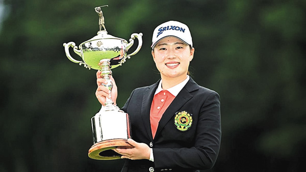 国内女子ツアー2025 とことん1番ホール生中継 日本女子オープンゴルフ選手権