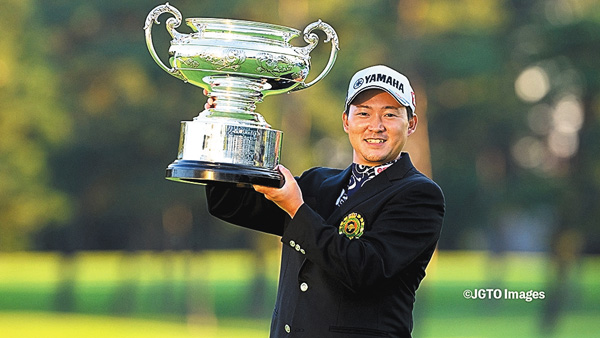 国内男子ツアー2025 とことん1番ホール生中継 日本オープンゴルフ選手権