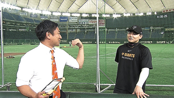シューイチ　アスリート熱ケツ情報 ＃846～849