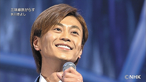 NHK歌謡コンサート ＃138