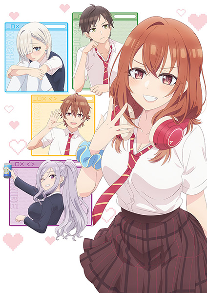 （新）友達の妹が俺にだけウザい