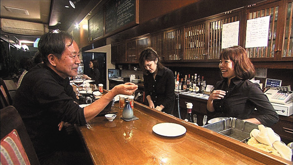 太田和彦のふらり旅新・居酒屋百選 ＃75～77