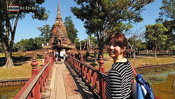 旅してHappy ＃21～24