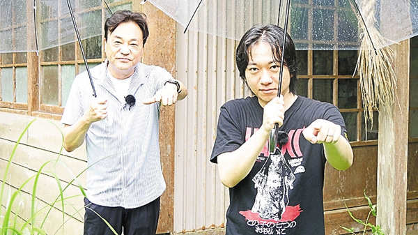 （新）北野誠のおまえら行くな。極恐！怪しい物件ツアー ＃1・2