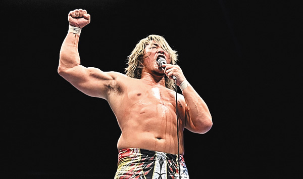 ワールドプロレスリングLIVE「KING OF PRO-WRESTLING 2025」＜生中継＞
