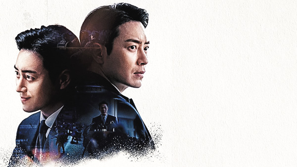 (新)イ・ジュニョク主演「良いが悪い、ドンジェ」