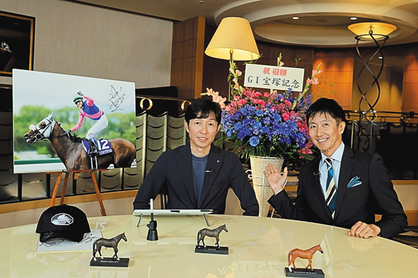 武豊TV!Ⅱ #167