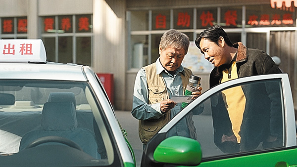 中国ドラマ「ロング・シーズン 長く遠い殺人」ノーカット字幕版