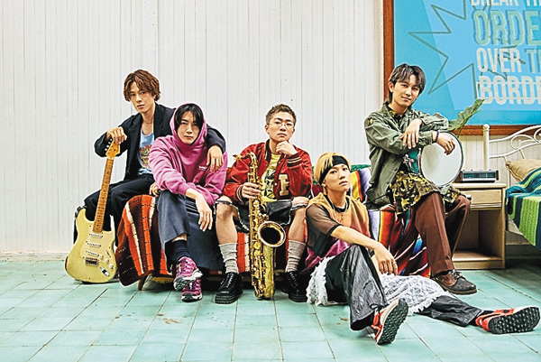 <独占生中継>7ORDER THE LIVE