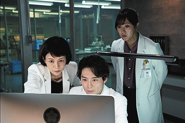 (新)科捜研の女(2022)