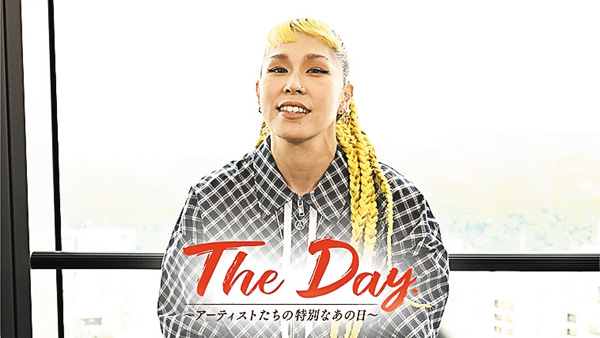 The Day.~アーティストたちの特別なあの日~【AI】
