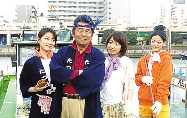 大漁!釣り船弁護士
