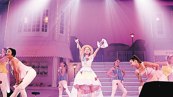 西野カナ LOVE it Tour ~10th Anniversary~