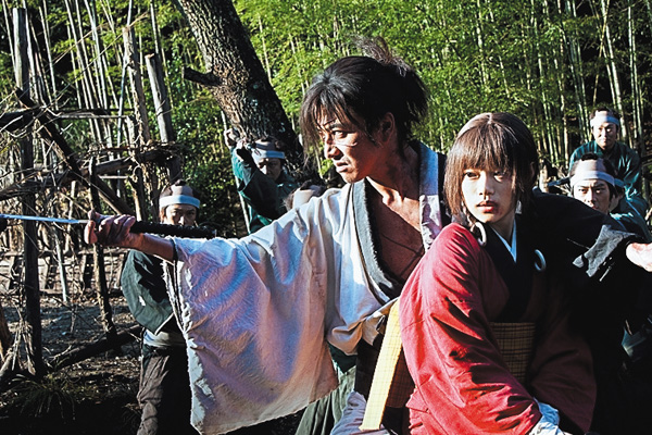 (映)無限の住人