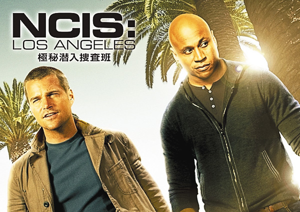 NCIS: LA 極秘潜入捜査班 シーズン7