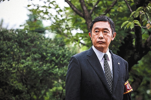 今野敏サスペンス 警視庁強行犯係・樋口顕 Season2