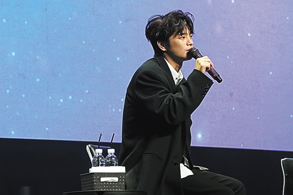 ソ・イングク 2024 FANMEETING「Heart Cream」夜公演