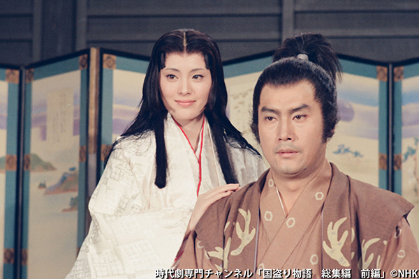 <2ヵ月(11-12月)連続企画>【火野正平を瞳(み)つめて】国盗り物語 総集編 前編・後編