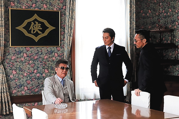 (映)日本統一40