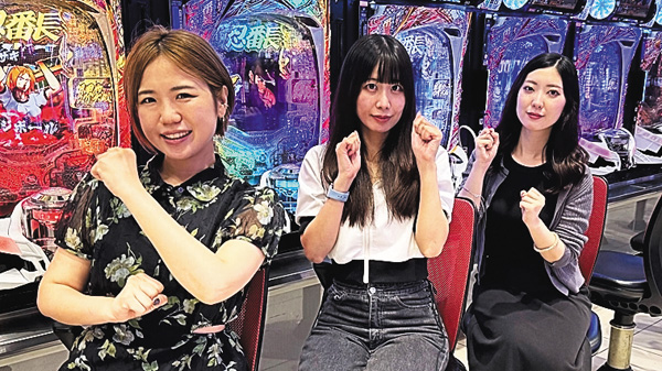 パチンコキャノンボール season29 #3・4