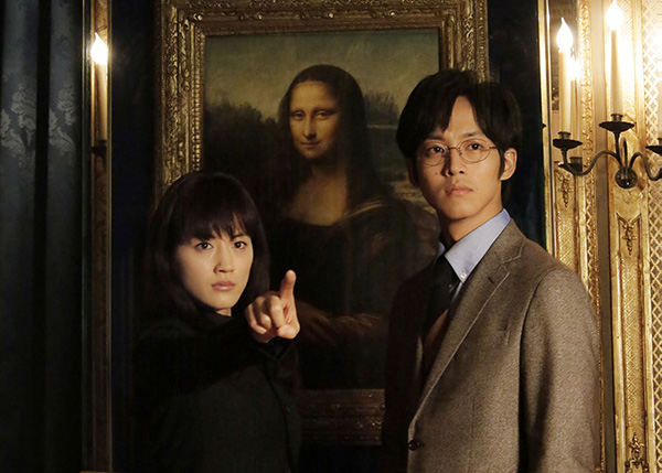 (映)万能鑑定士Q モナ・リザの瞳