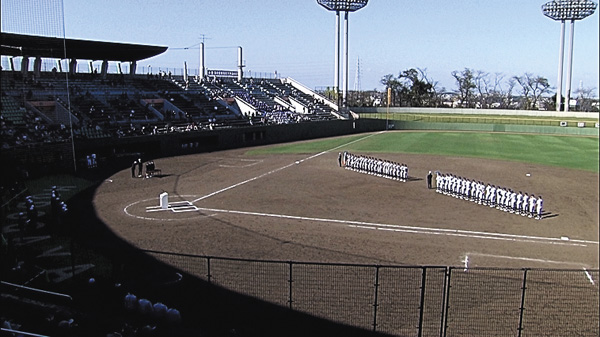 第78回秋季関東地区高等学校野球大会