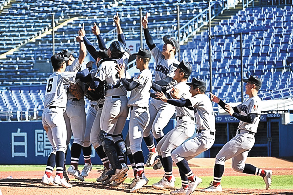 第五十六回 明治神宮野球大会