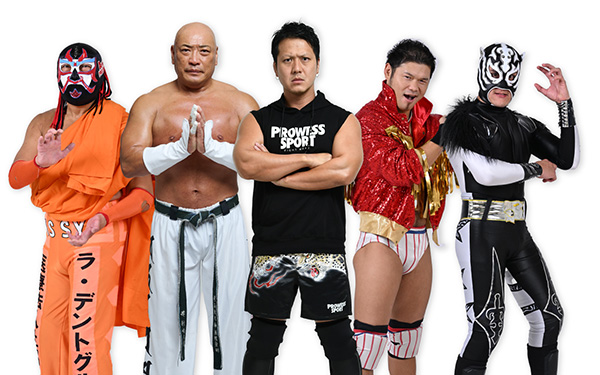 みちのくプロレス「GRANDE UNO~グランデ・ウノ2025」