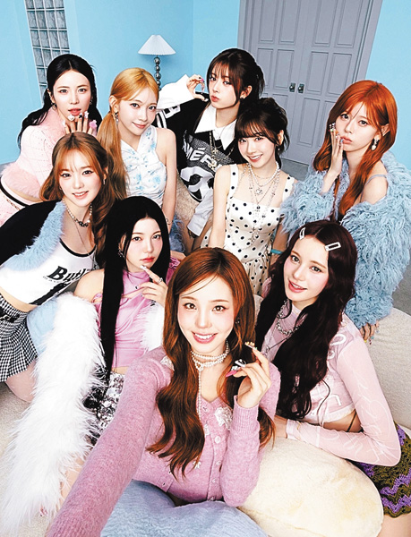 NiziU Video & Live Special