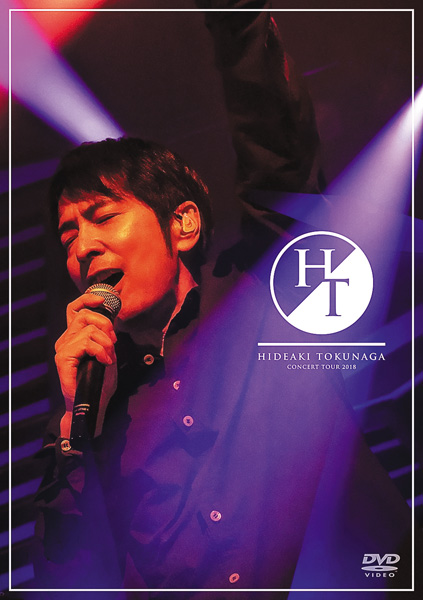 德永英明 Concert Tour 2018 永遠の果てに